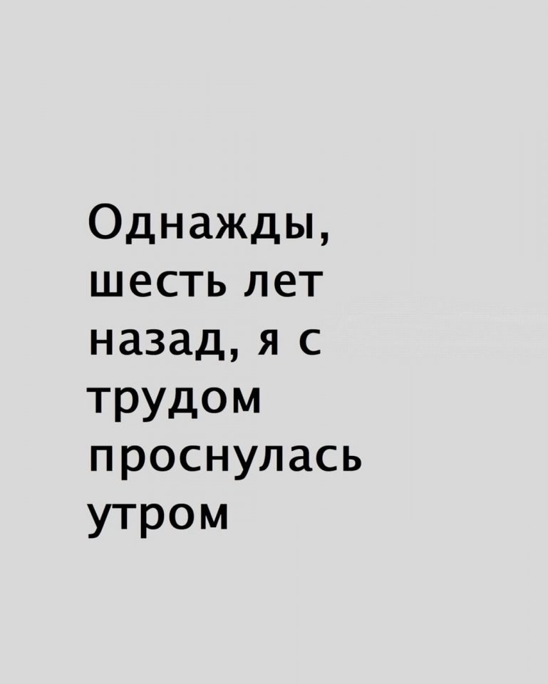 Счастье в мелочах оказывается...