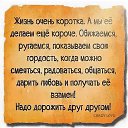 ���� ������, ������������ - ��������� 6 ���� 2025 � ������ ������ ��������
