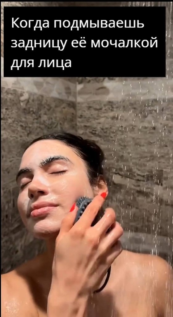 Как же она недовольна этим всем