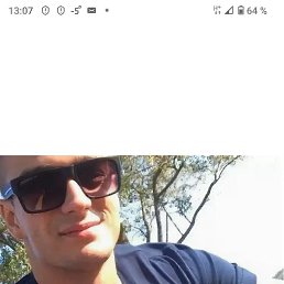 �����, 39 ���, ������