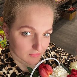 �����, ��������, 43 ����