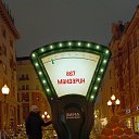 ���� Anastasia, ������ - ��������� 21 ������ 2026 � ������ ���� ����������