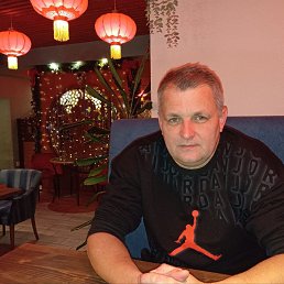 ������, 44 ����, ���������