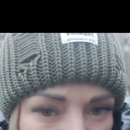 �����, ������, 45 ���