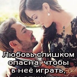 ���� ������, ������ - ��������� 10 ������ 2024