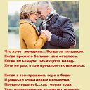 ���� Galina Mihailowna, ������ - ��������� 25 ��� 2025 � ������ ������ ��������