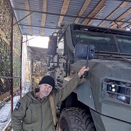 ������, 48 ���, ������