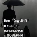 ���� �������, ������, 53 ���� - ��������� 27 ������� 2025 � ������ ���� ����������