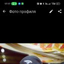 ���� ������, ����, 52 ���� - ��������� 30 ������� 2023