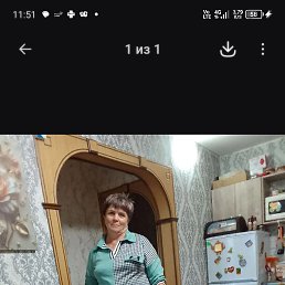 �������, ������, 55 ���