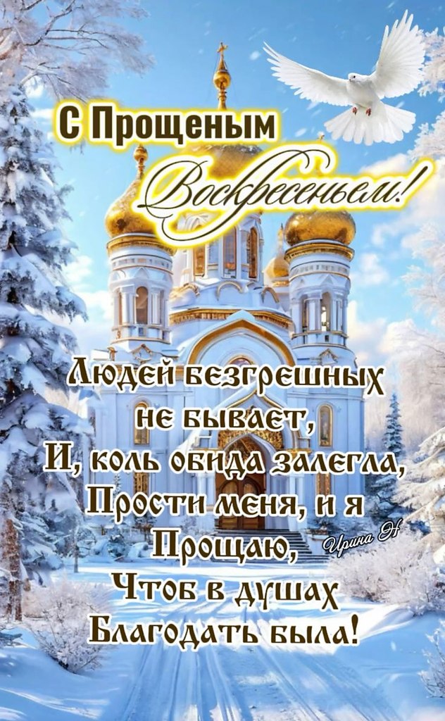 ��� ���� - 22 ������� 2026 � 11:35