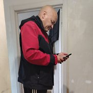 �����, 42 ����, ������