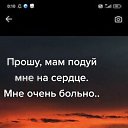 ���� �������, ��������, 51 ��� - ��������� 21 ���� 2026