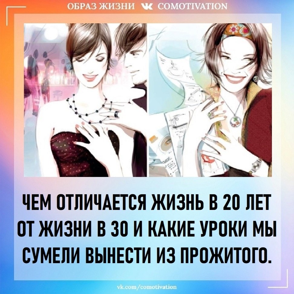 13 �����, ������� � ������ �������� ��� �� ������ �������, � ����� 30 ����� ������ �����. ������ �� ...