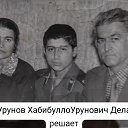 ���� ���������, �����-���������, 63 ���� - ��������� 19 ������� 2023