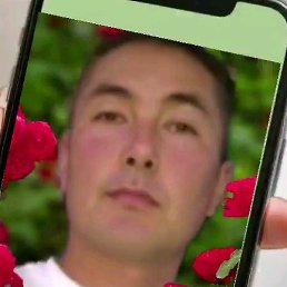 ����, ������