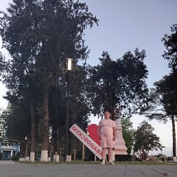 ���� �����, ���������, 21 ��� - ��������� 29 ��� 2026