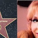 ���� �����, ���� - ��������� 19 ������� 2025