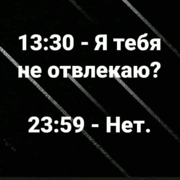   - 9  2025  14:56