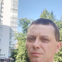 , 46, 