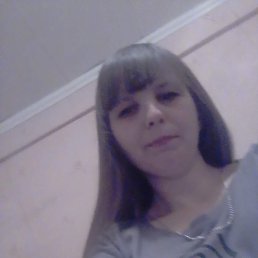 �����, 32 ����, ������