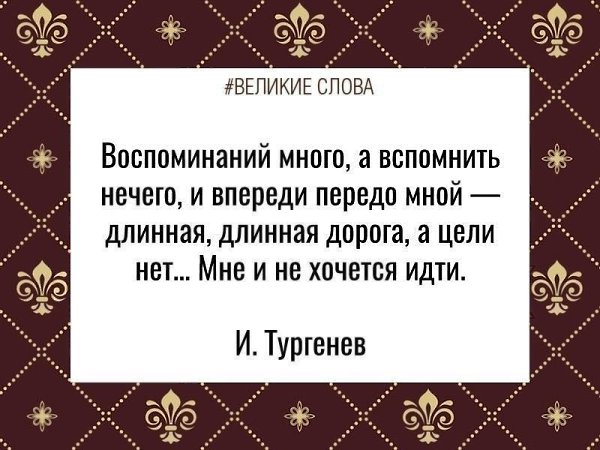������� ����� | ������, ����� � �������� - 28 ������ 2026 � 21:48