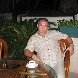 �������, �����, 55 ���