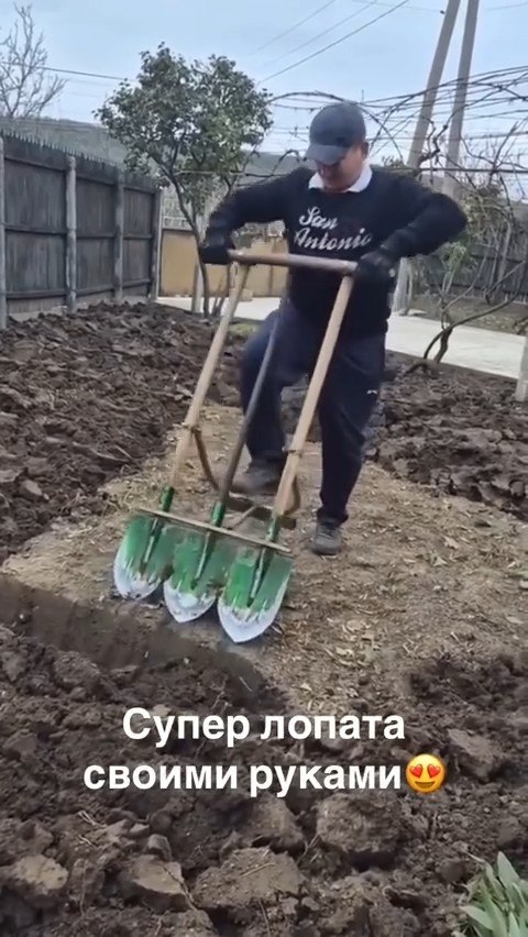 ��� ��� ������� ��� ������� - 2
