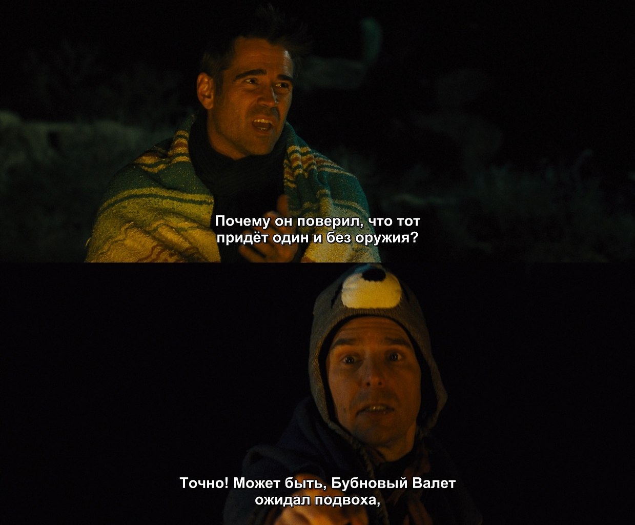   / Seven Psychopaths, 2012.. Martin McDonagh - 4
