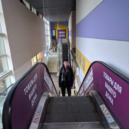 Ը���, �����-���������, 34 ����