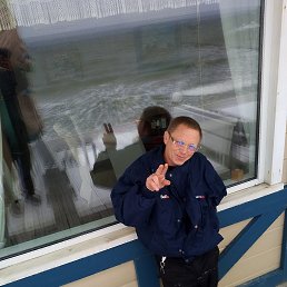 �������, 53 ����, �����������