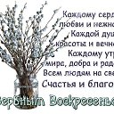 ���� ������, �������� - ��������� 13 ������ 2025 � ������ ������ ��������