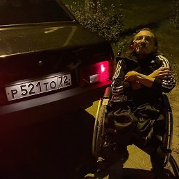 ������, ������, 29 ���