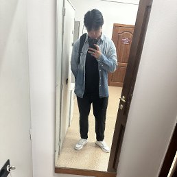 , 21, -