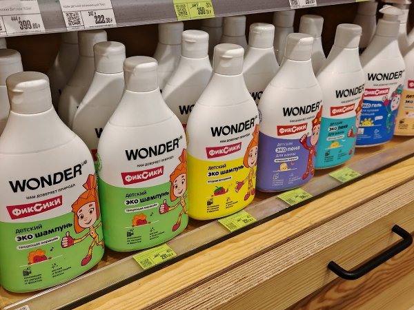 � ������� ������ ���� ������� ������� WONDER LAB ��� ������� � ����� ��������, �������� ��������� � ...