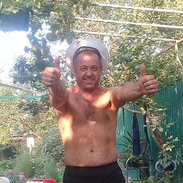 , 45 , 