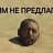 ���� ��������� �������������, ������, 57 ��� - ��������� 10 ���� 2025
