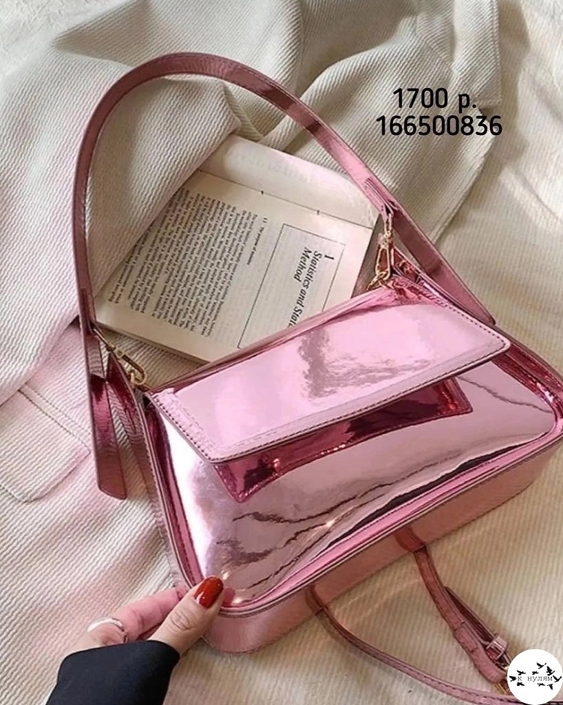 �o�o��e c��o��� c WB.���� ����� ����� � ������� - 4