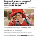 ���� ����, ������� - ��������� 9 ���� 2025 � ������ ������ ��������