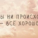���� �������, ������ - ��������� 21 ���� 2025 � ������ ������ ��������