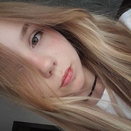 , 17, 