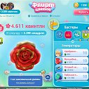 ���� ��������, ��������, 58 ��� - ��������� 7 ����� 2025 � ������ ���� ����������