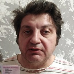 �������, ����������, 57 ���