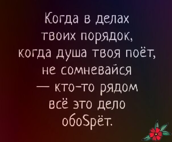  ! - 9  2025  20:04