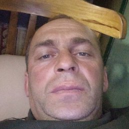 �������, �����, 45 ���