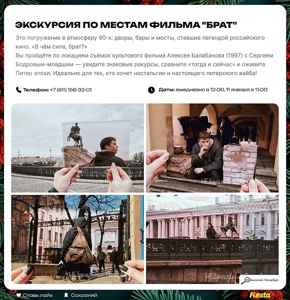 ���������� �������� ���������: ����������� ���������.����������, ����� �������� ����� ��������� � � ... - 7
