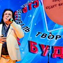 ���� ����, �����������, 58 ��� - ��������� 1 ������� 2025 � ������ ���� ����������
