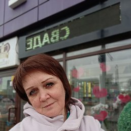 ����, 45 ���, ���������