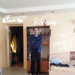 ���������, ������, 59 ���