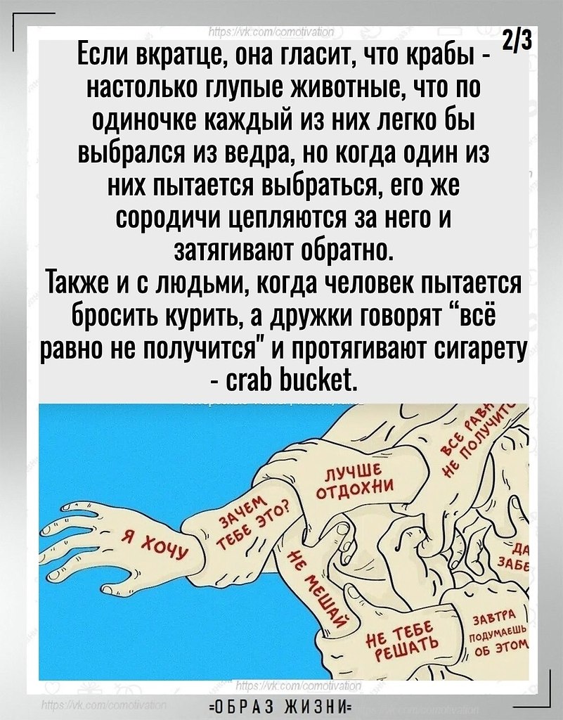    . - 2